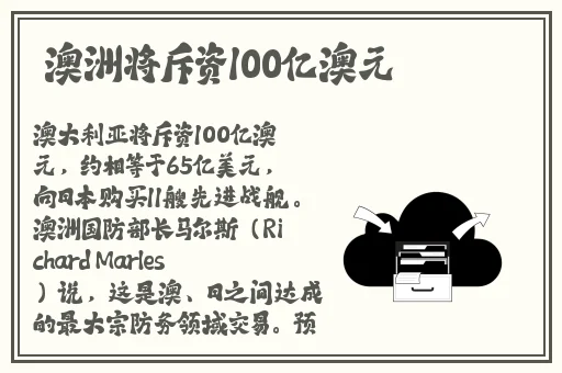 91视频吃瓜黑料一区二区