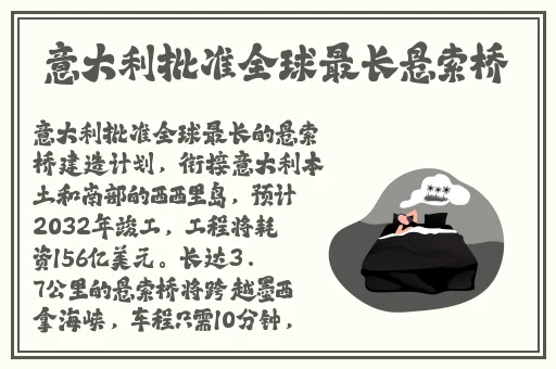 男朋友喜欢吃我的小兔子细节