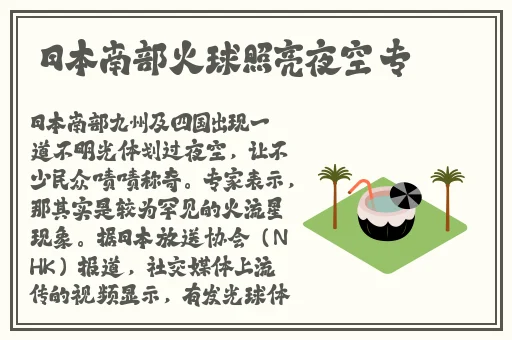 蜜桃传媒网页入口