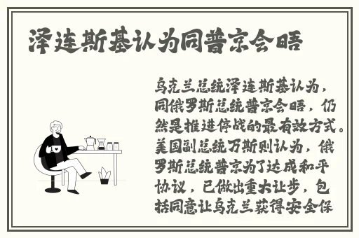 病勤楼栋1-12集免费观看动画